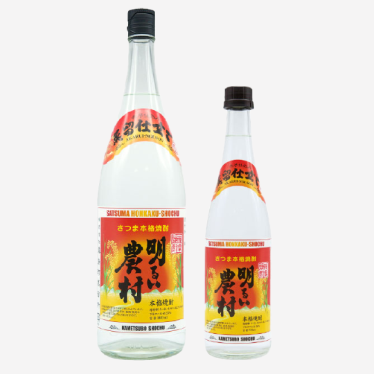 【季節限定】 毎年秋発売 赤芋仕込み　明るい農村 蒸留したて