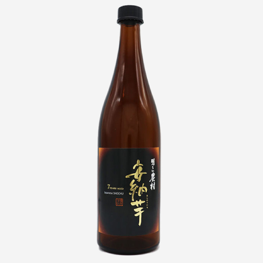 【特別限定】 7年熟成 明るい農村 安納芋